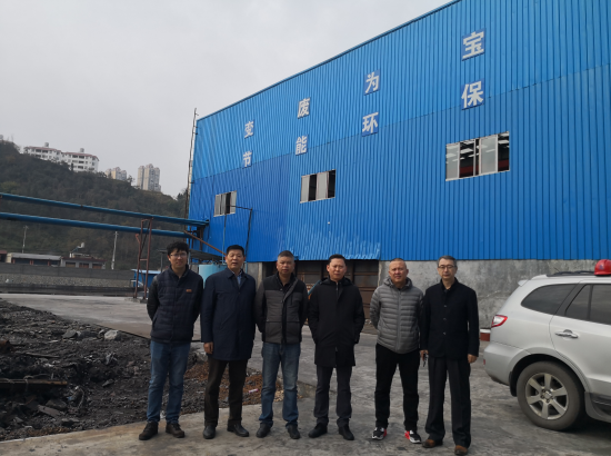 董事長鄒代樹先生陪同考察團(tuán)到我司貴州盤江金佳項(xiàng)目示范基地考察