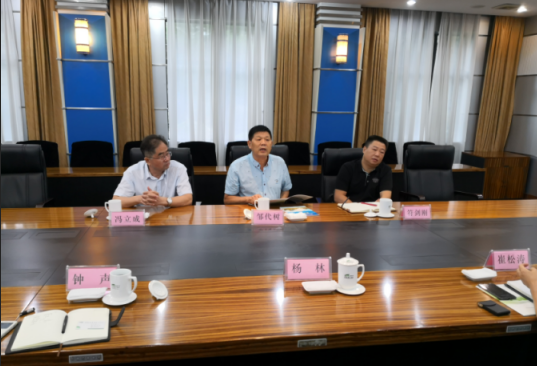 公司董事長(zhǎng)在淮南礦業(yè)考察交流