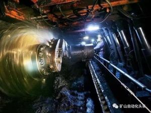 研發(fā)動(dòng)態(tài)